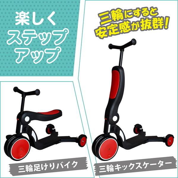 JTC JTC Freeキッズスケーター イエロー 三輪車&スクーター (2歳〜6歳