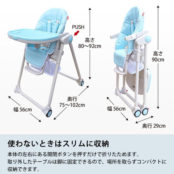 シェル　チェア　ベビーブルー　エステ　2脚 シェル チェア ベビーブルー エステ 2脚 affel | yamatoya co.,ltd