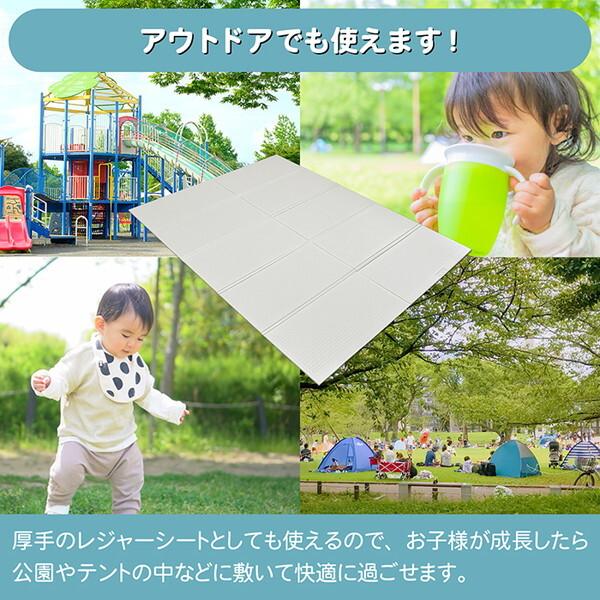 JTC JTC XPEプレイマット ソリッドカラー 生後すぐ〜 保証期間：1年