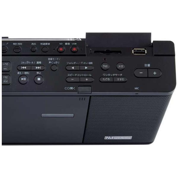 TOSHIBA（東芝） AX-CR90(K) ブラック SD/USB/CDラジオ : XPRICE Yahoo