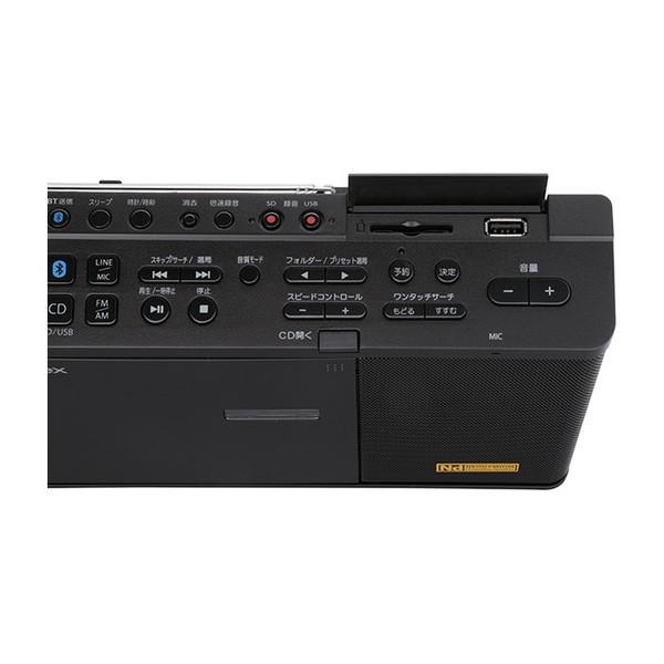 最大の割引最大の割引東芝 TY-ANX2(K) ブラック Aurex CDラジオ
