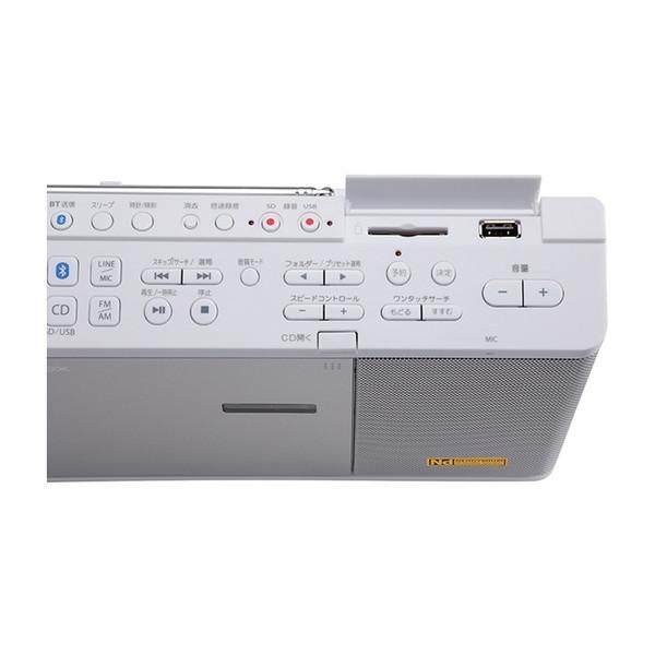 東芝 TY-ANX2(W) ホワイト Aurex CDラジオ|XPRICE PayPayモール店|04