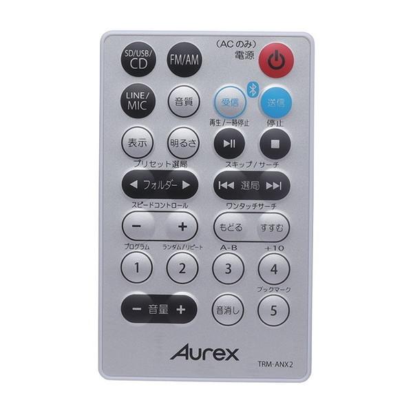 東芝 TY-ANX2(W) ホワイト Aurex CDラジオ|XPRICE PayPayモール店|05