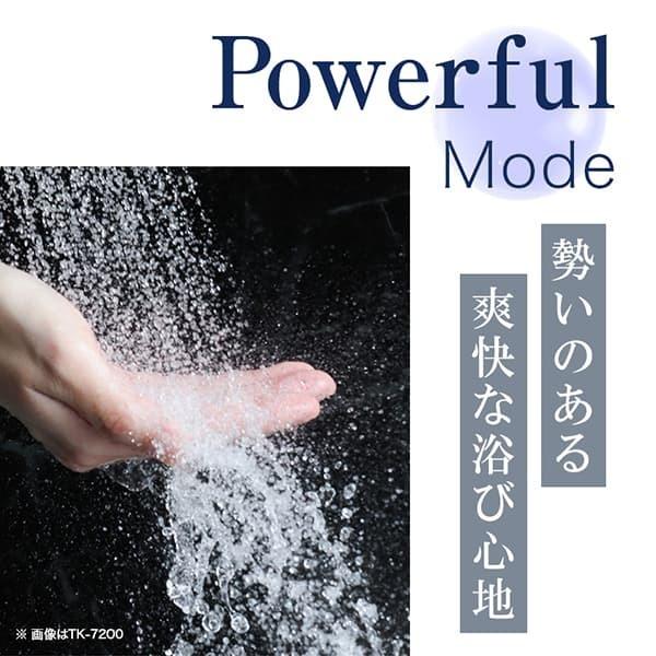 正規販売店 純正品 FBIA認証 TKS シャワーヘッド ボリーナ アヴァンティ アクア TK-7330 ウルトラファインバブル 節水 ビューティーモード パワフルモード