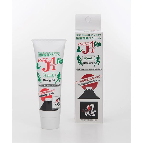 プロテクトJ1 45ml PR45 保護クリーム 皮膚 擦り向け ふやけ 靴ずれ 皮