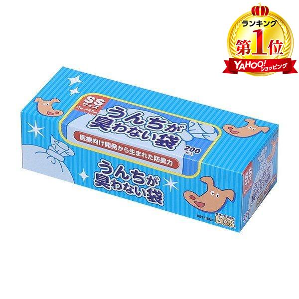 クリロン化成 うんちが臭わない袋BOSペット用 SS 200枚 の商品画像