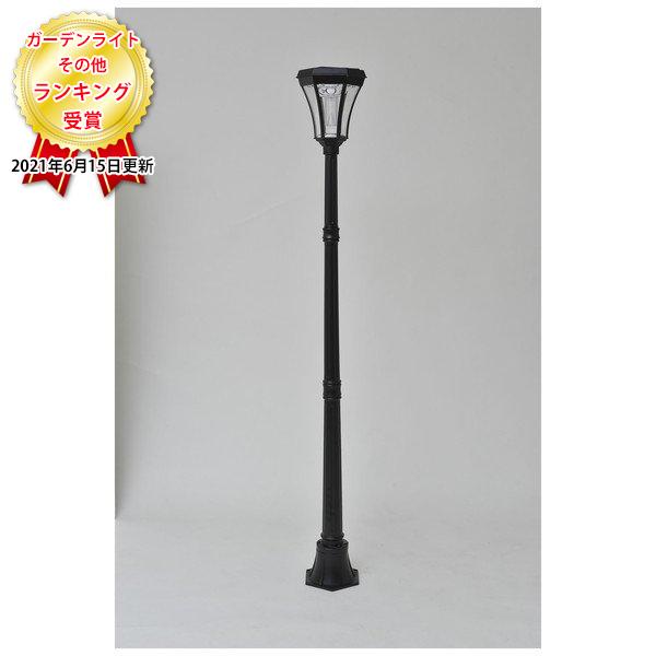 超激安特価 ガーデンライト ソーラー 屋外 Led街灯 ヨーロピアンソーラー ソーラーライト 庭園灯 玄関