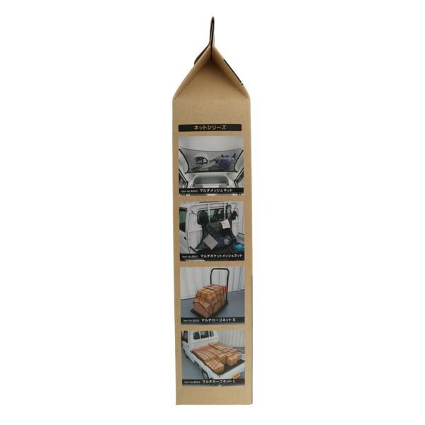 マイスト マルチカーゴネット M 約110×75cm (5603) : XPRICE Yahoo!店