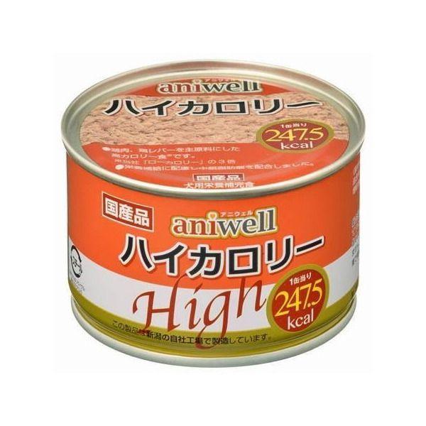 デビフペット aniwell ハイカロリー 150g｜aprice