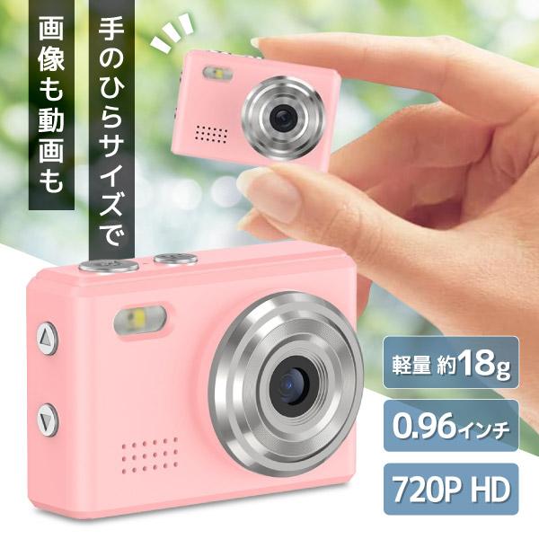 SAC SAC SMC01-PK ピンク MINIカメラ ミニデジタルカメラ(100万画素