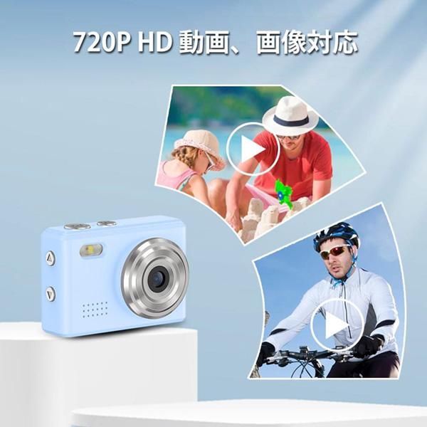 SAC デジタルカメラ SMC01-BL [ブルー] SAC SAC SMC01-BL ブルー MINIカメラ ミニデジタルカメラ(100万画素