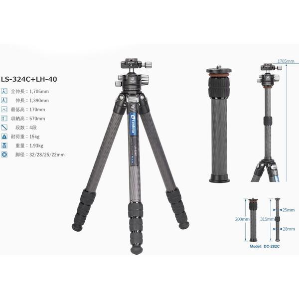 Leofoto LS-324C+LH-40 レンジャーシリーズ 三脚雲台セット｜aprice｜02