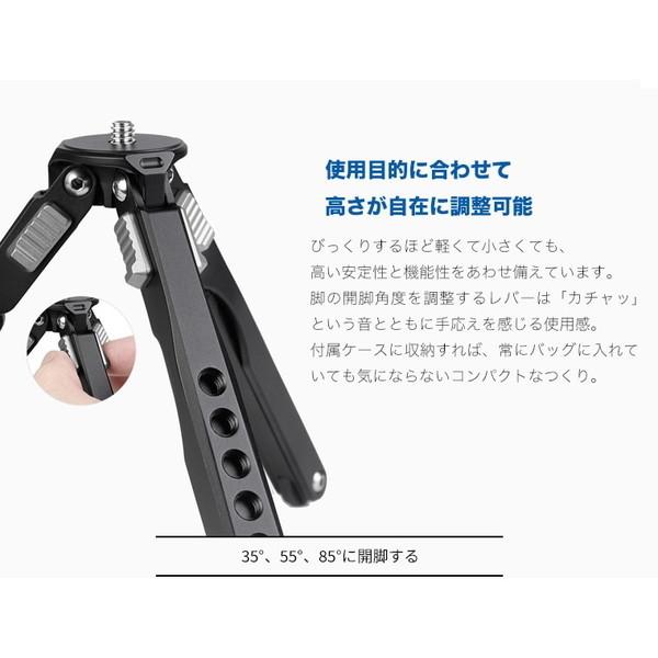 Leofoto（レオフォト） Leofoto MT-03+LH-25 ミニ三脚雲台セット