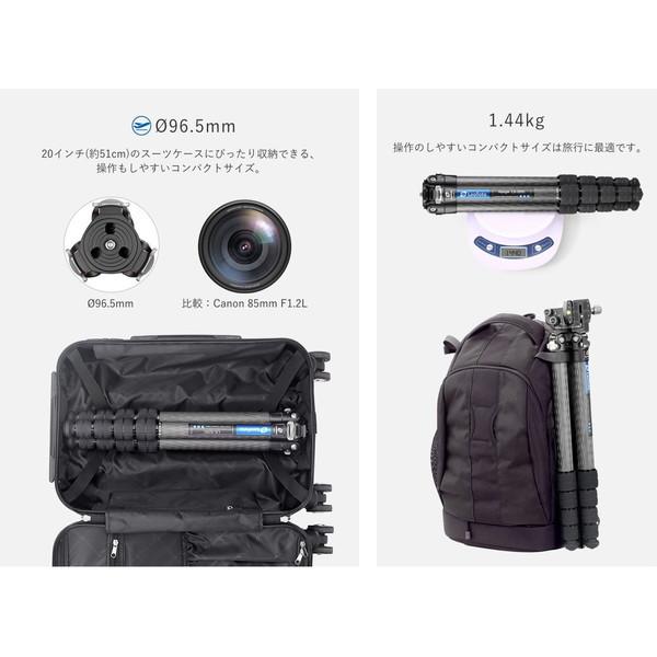 Leofoto LS-325C+LH-40 レンジャーシリーズ 三脚雲台セット