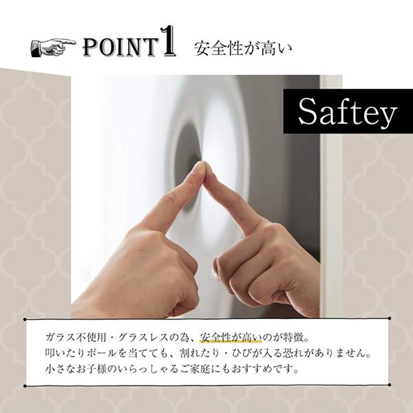 割れない鏡 全身鏡 ミラー 壁掛け 割れない 鏡 シャンパンゴールド 60