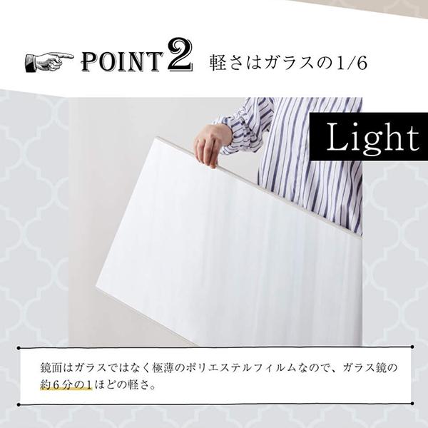 割れない鏡 全身鏡 ミラー 壁掛け 割れない 鏡 シャンパンゴールド 60