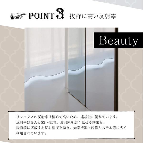 割れない鏡 全身鏡 ミラー 壁掛け 割れない 鏡 シャンパンゴールド 60