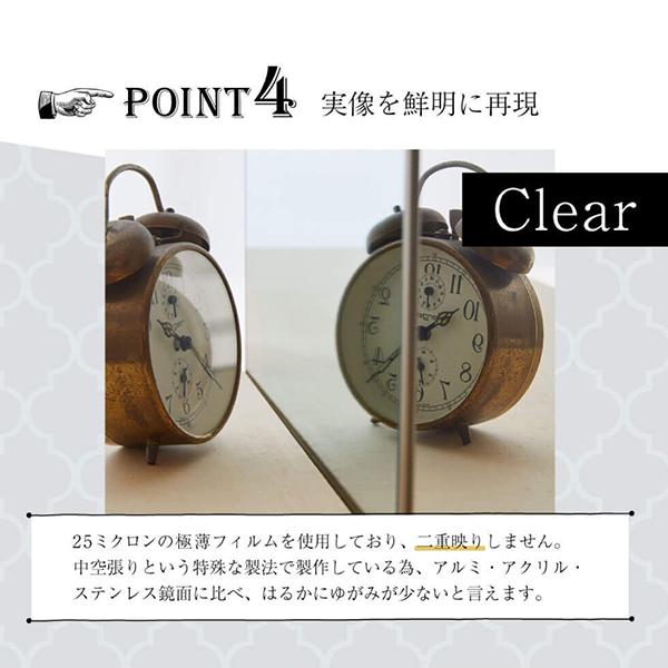 割れない鏡 全身鏡 ミラー 壁掛け 割れない 鏡 シャンパンゴールド 60