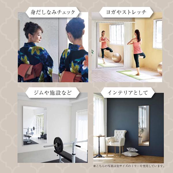 割れない鏡 全身鏡 ミラー 壁掛け 割れない 鏡 シャンパンゴールド 60