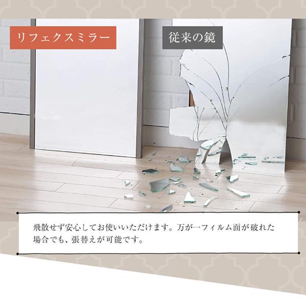 割れない鏡 全身鏡 ミラー 壁掛け 割れない 鏡 シャンパンゴールド 45