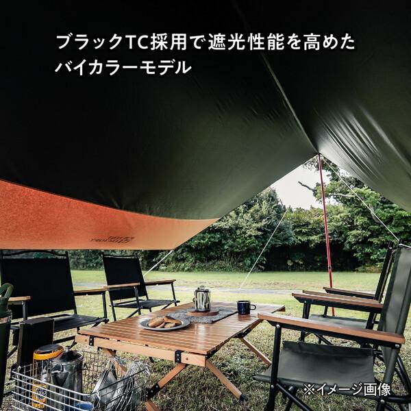 TENT FACTORY（テントファクトリー） TCHT470BAI BMG HI-TC