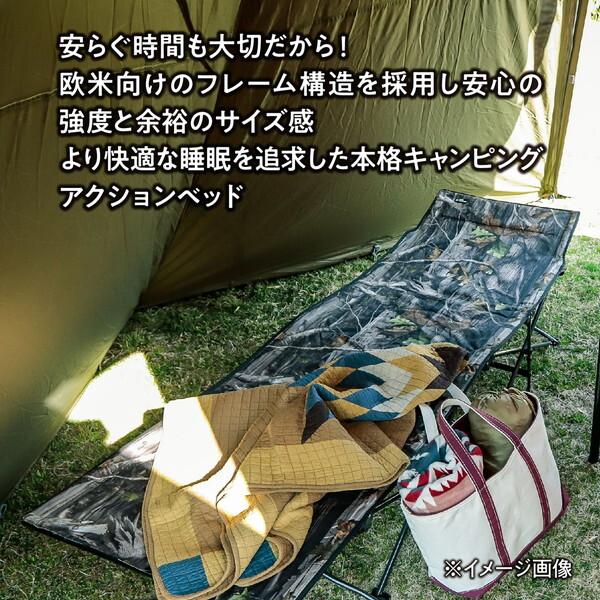 TENT FACTORY（テントファクトリー） TFSB101S NBL スパイダー