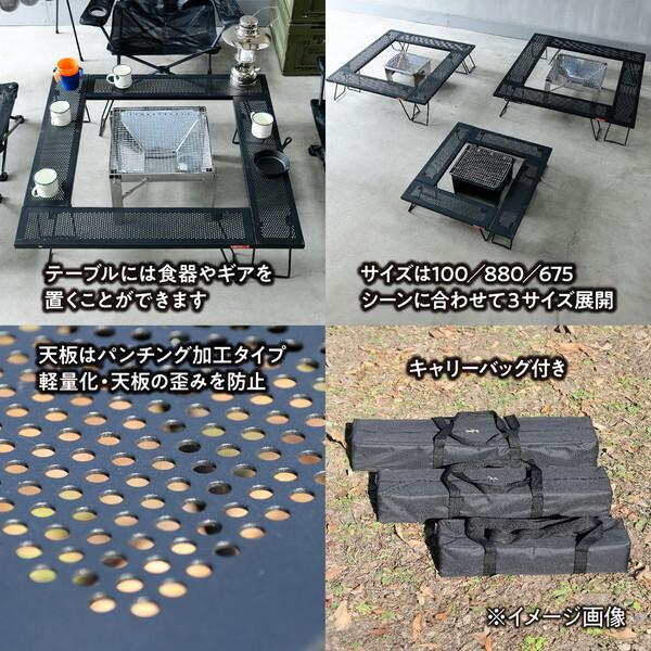 TENT FACTORY（テントファクトリー） TFWLSWF4M スチールワークス