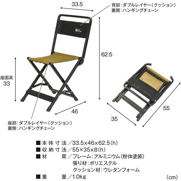 TENT FACTORY（テントファクトリー） TF-CXB MG モスグリーン カスタム