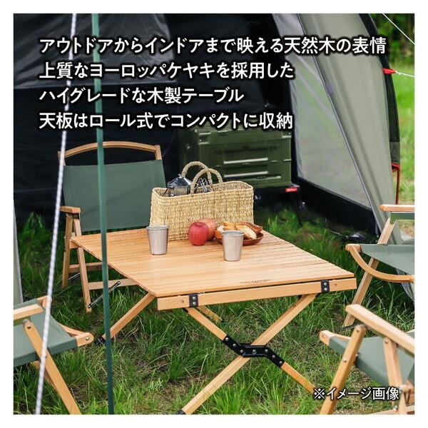 TENT FACTORY テントファクトリー TF-ZEL-RT120N ZEL ロール