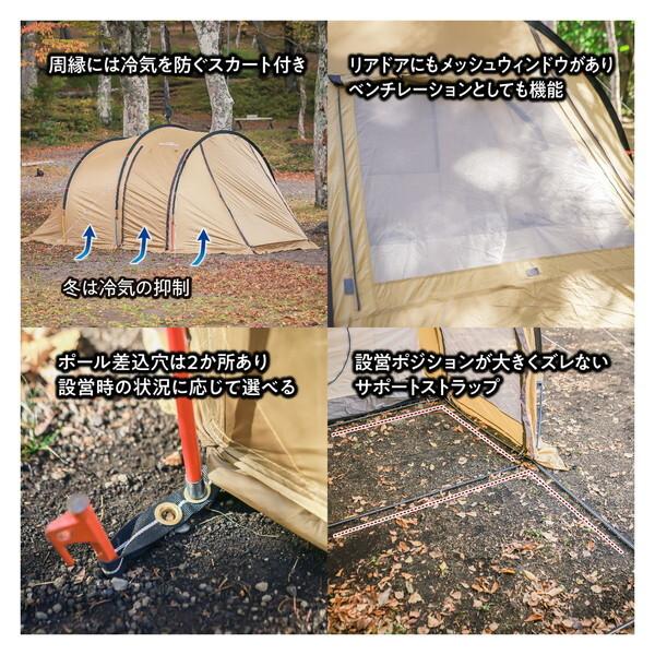 TENT FACTORY（テントファクトリー） TF-4STU2-NR BE フォーシーズン
