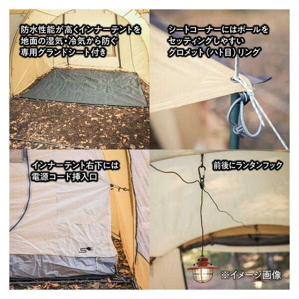 TENT FACTORY（テントファクトリー） TF-4STU2-NR BE フォーシーズン