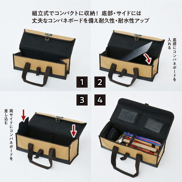 TENT FACTORY（テントファクトリー） TFCSPBOX HMG ペグキャリー