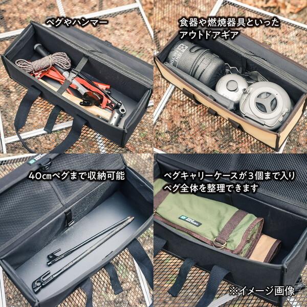 TENT FACTORY（テントファクトリー） TFCSPBOX HMG ペグキャリー