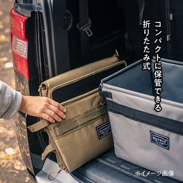 TENT FACTORY（テントファクトリー） アウトフィット OFSHCON42 COY