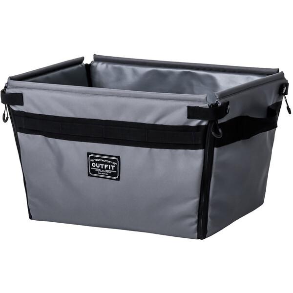 テントファクトリー アウトフィット OFSHCON42 GYB セミハードコンテナ グレイブラック TENT FACTORY（テントファクトリー） アウトフィット OFSHCON42 GYB