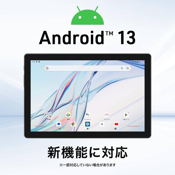 AIWA JA3-TBA1005 midnight aiwa tab AB10L タブレットPC 10.1型 