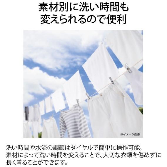 Haier（ハイアール） 洗濯機 縦型 8kg 2槽式洗濯機 JW-W80F-W ホワイト