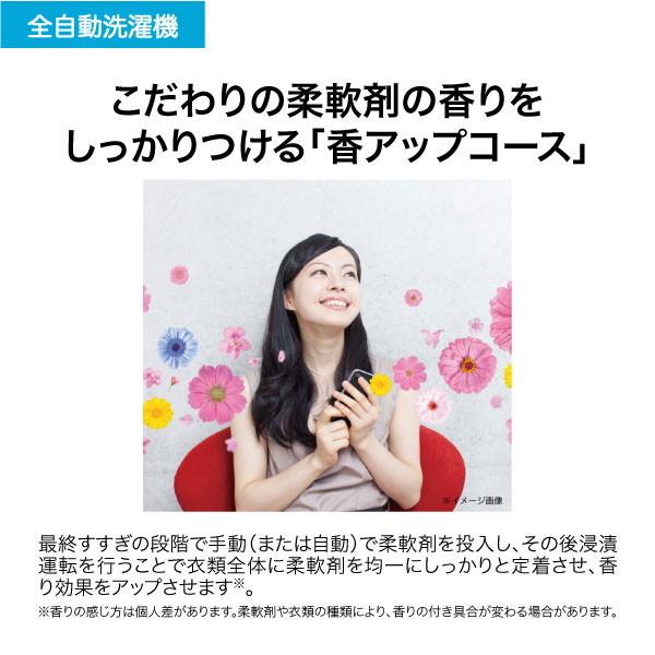 Haier（ハイアール） 洗濯機 縦型 8.5kg 全自動洗濯機 JW-KD85B(W 