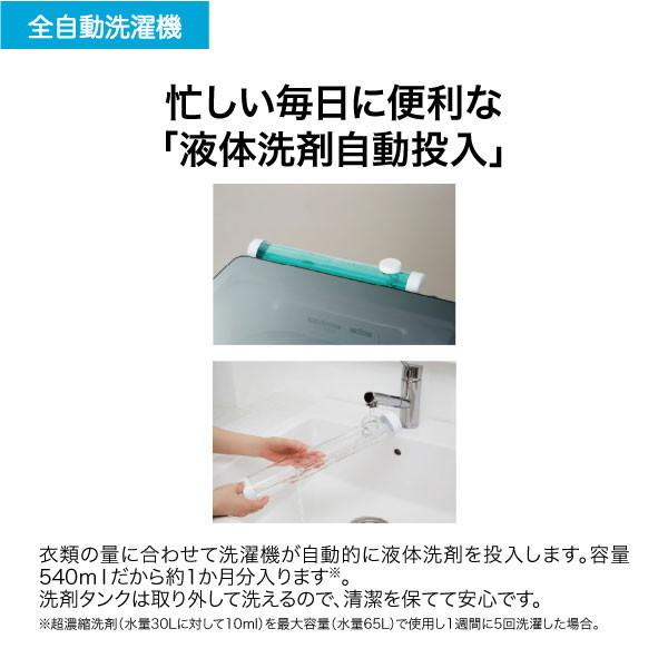 Haier 洗濯機 縦型 8.5kg 全自動洗濯機 ハイアール JW-KD85B(W Haier 洗濯機 縦型 8.5kg 全自動洗濯機 ハイアール JW-KD85B(W
