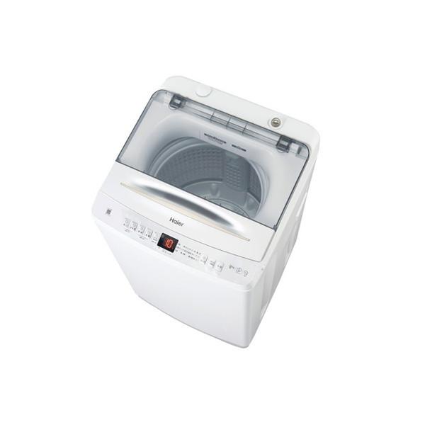 Haier 洗濯機 縦型 8kg 全自動洗濯機 ハイアール JW-UD80A(W Haier 洗濯機 縦型 8kg 全自動洗濯機 ハイアール JW-UD80A(W