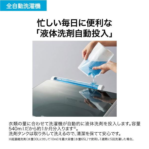Haier（ハイアール） 洗濯機 縦型 10kg 全自動洗濯機 JW-KD100A(W