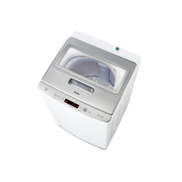 Haier（ハイアール） 洗濯機 縦型 10kg 全自動洗濯機 JW-HD100A(W
