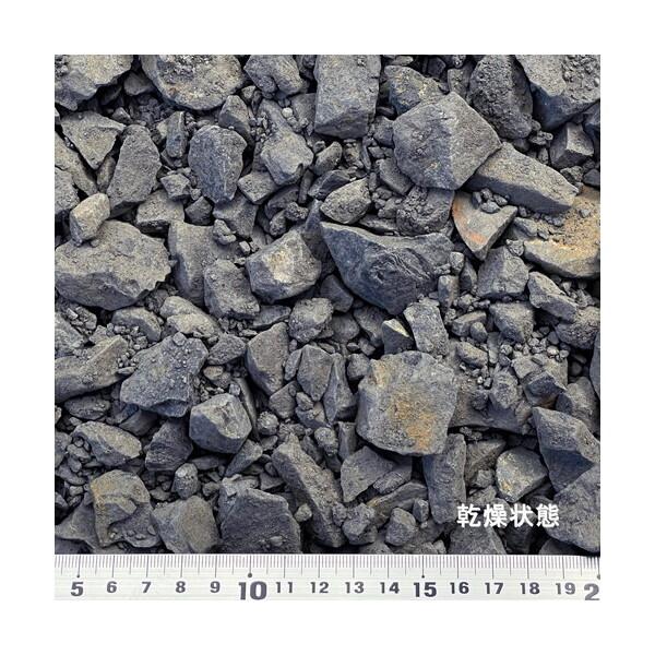石原 路盤材 約15kgx1袋 メーカー直送 : XPRICE Yahoo!店 - 通販