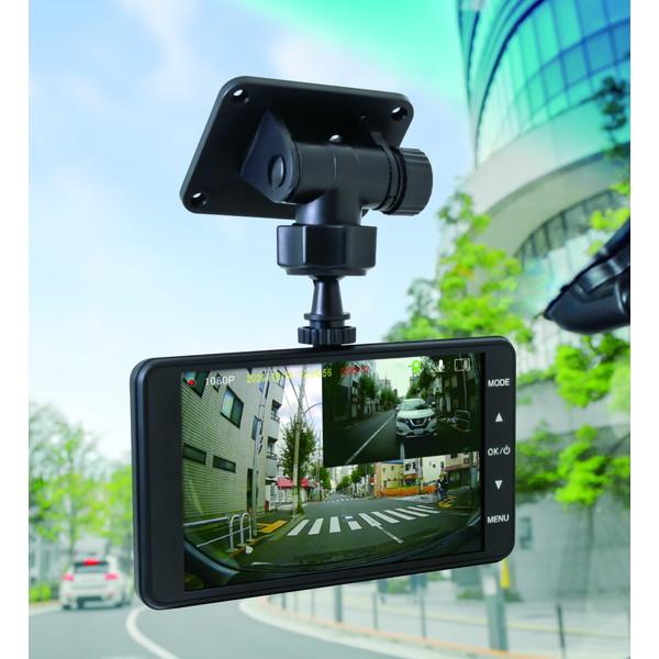 マルエヌ NDR-RC185 DIARECO GPS内蔵ドライブレコーダー メーカー直送