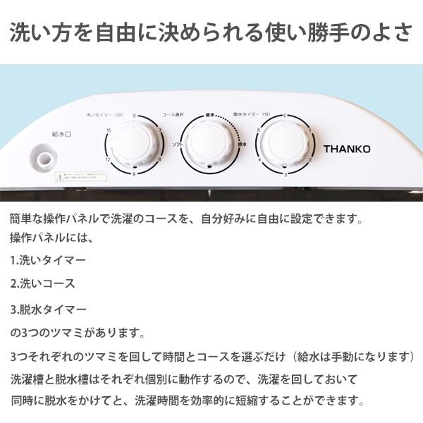 サンコー thanko 縦型レール式アーム2 THARM17 開封済み 未使用品 サンコー thanko 縦型レール式アーム2 THARM17 開封済み 未使用品