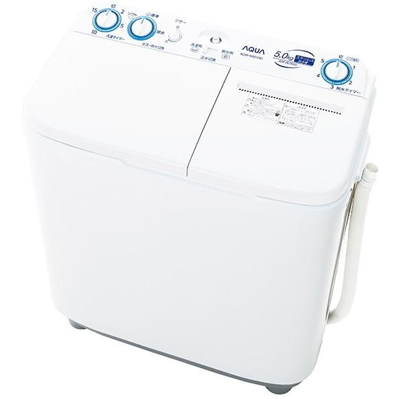 AQUA 洗濯機 縦型 5kg 二槽式洗濯機 アクア AQW-N501 ホワイト AQUA 洗濯機 縦型 5kg 二槽式洗濯機 アクア AQW-N501 ホワイト