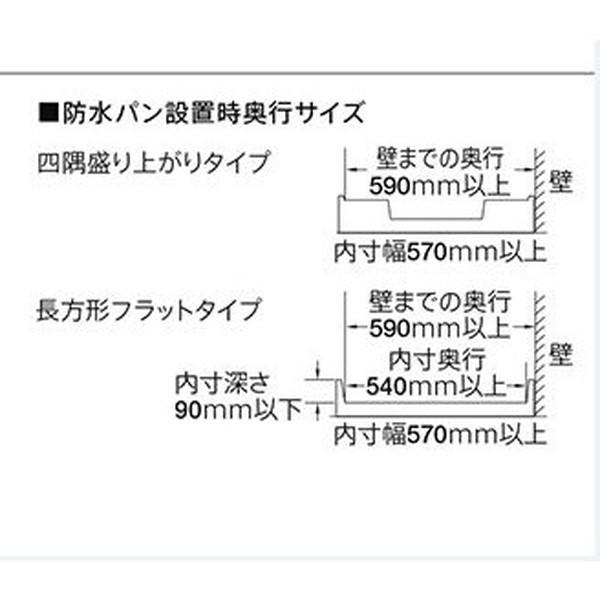 秋冬の主役◎ 洗濯機 ドラム式 12kg ドラム式洗濯乾燥機 アクア AQUA AQW-D12N ホワイト 乾燥6kg 左開き 【ZY2202603779】(76912円)