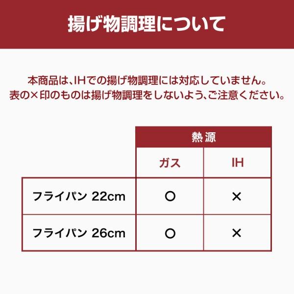 THERMOS（サーモス） THERMOS KSD-3A-DR 取っ手のとれるフライパン3点