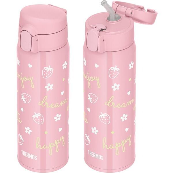 THERMOS（サーモス） 真空断熱3WAYボトル ライトピンク FJW-550TR LP