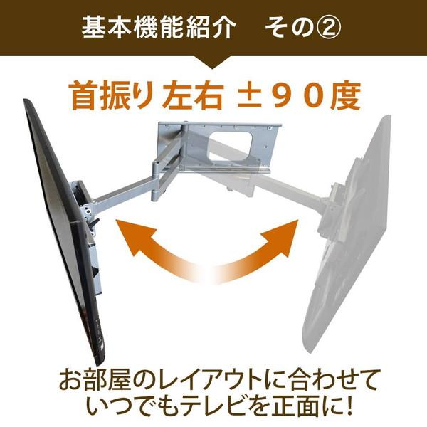 スタープラチナ TVSFRGP136SW ホワイト TVセッターフリースタイルGP136